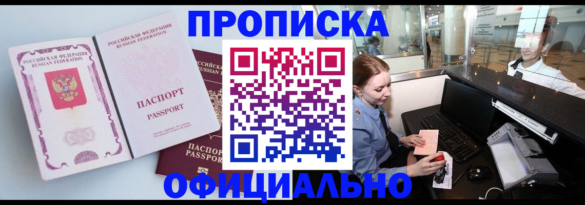 форма 3 в Петров Вале
